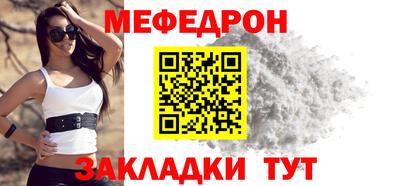 спиды Донецк