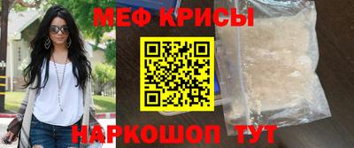 шишки Донской