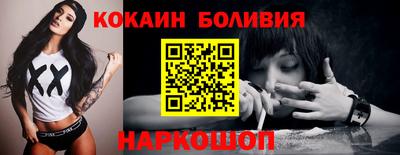мет Дубна