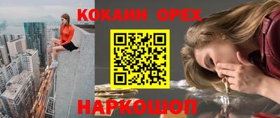 мет Дубна