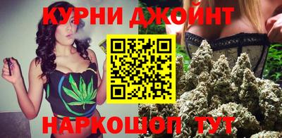 шишки Донской