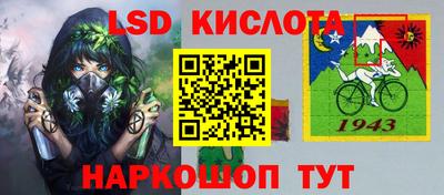 мет Дубна