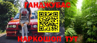 мет Дубна