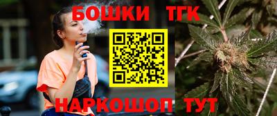 шишки Донской
