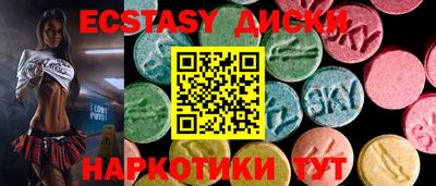 мет Дубна