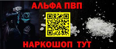 мет Дубна