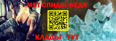 шишки Донской