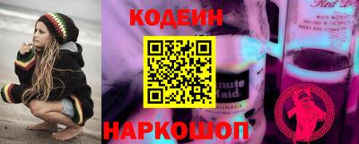 спиды Донецк