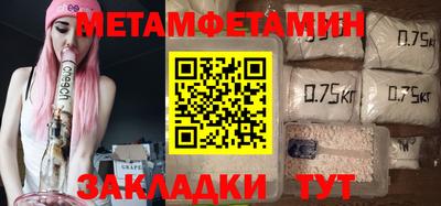 мет Дубна