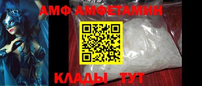 мет Дубна