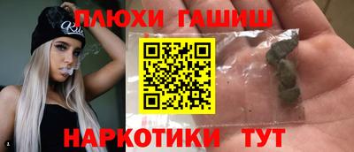 мет Дубна