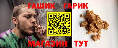 шишки Донской