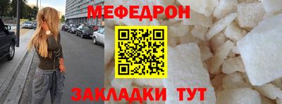 шишки Донской