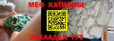 спиды Донецк