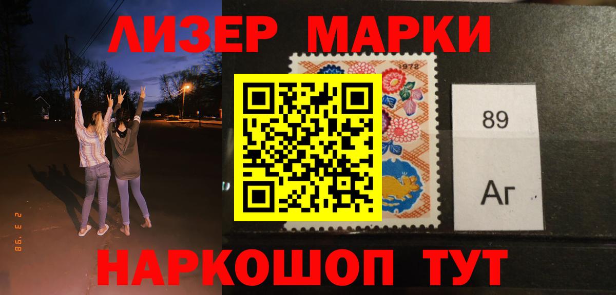 Кулебаки  LSD-25 экстази ecstasy  Лсд 25 экстази  ЛСД экстази кислота  Вход с VPN 